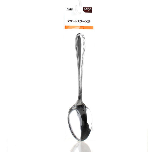 Dessert Spoon (Dessert/SL/17x4cm (2pcs))