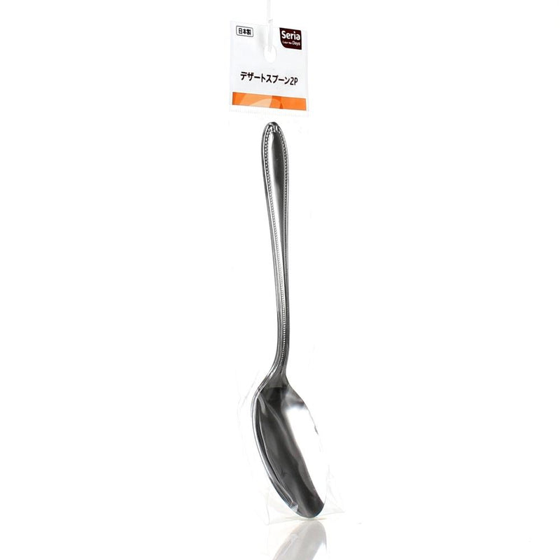 Dessert Spoon (Dessert/SL/17x4cm (2pcs))