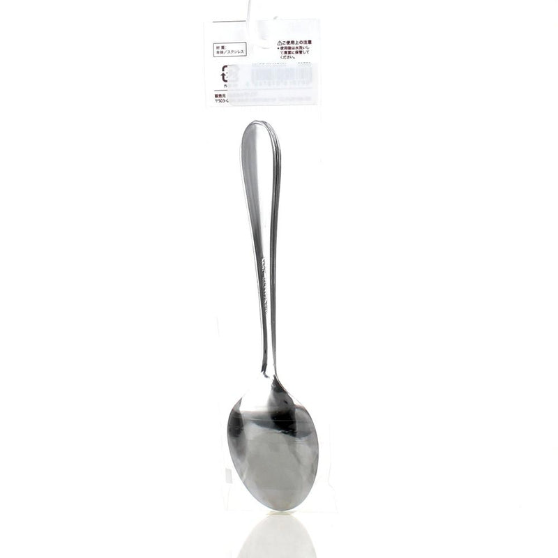 Dessert Spoon (Dessert/SL/17x4cm (2pcs))