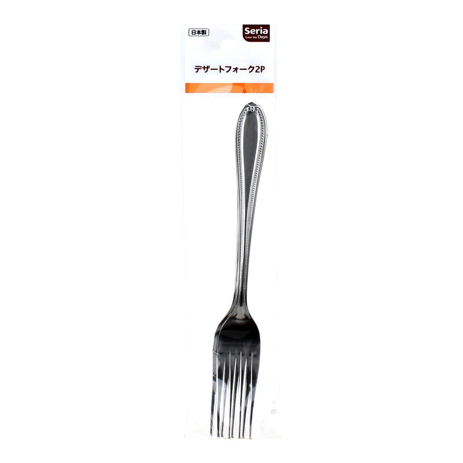 Stainless Steel Dessert Fork (17.5cm)