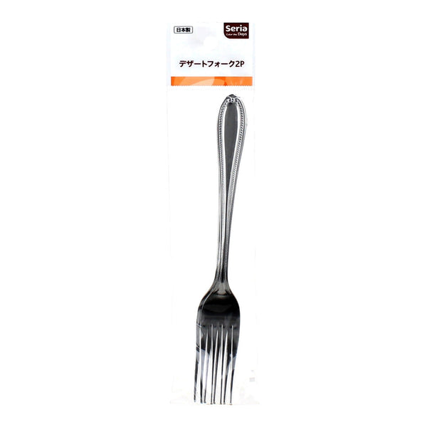 Stainless Steel Dessert Fork (17.5x0.17cm (2pcs))