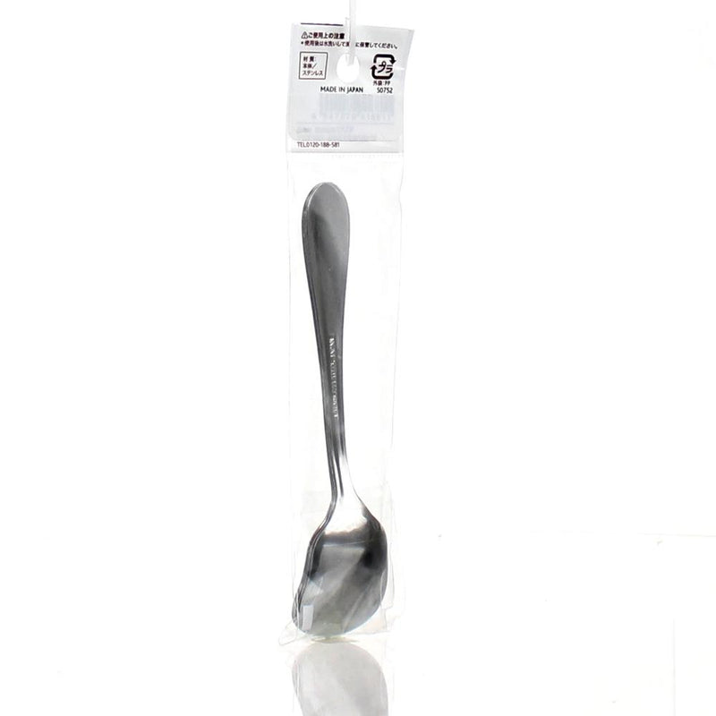 Dessert Spoon (Ice Cream/SL/13cm (3pcs))