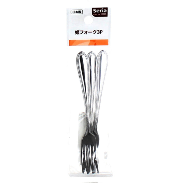 Cocktail Fork (Mini/SL/12x1.2cm (3pcs))