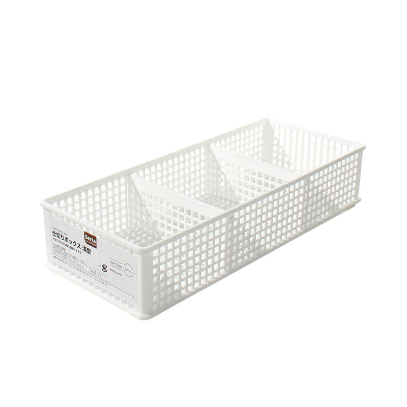 3-Section White Shallow Mesh Desk Organizer