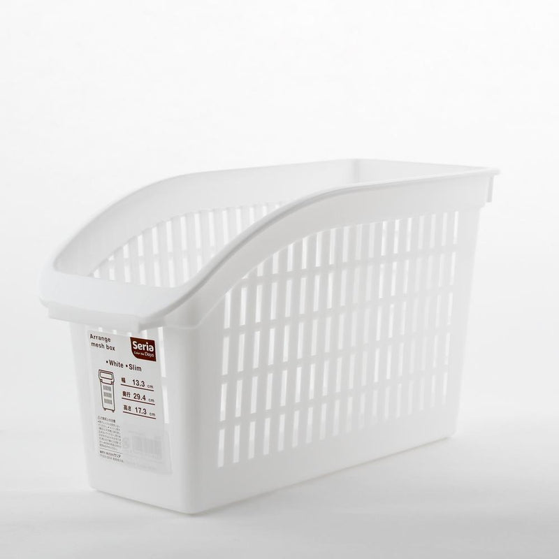 Organizer (Slim/WT/13.3x29.4x17.3cm)