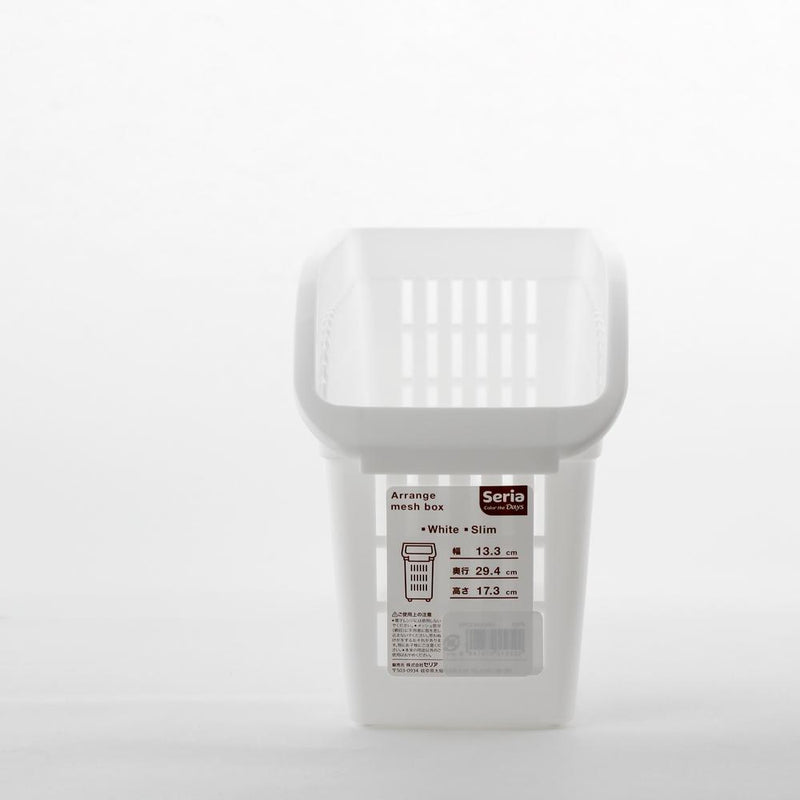 Organizer (Slim/WT/13.3x29.4x17.3cm)