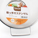 Colander (w/Handle/SL/d.22.5x8cm)