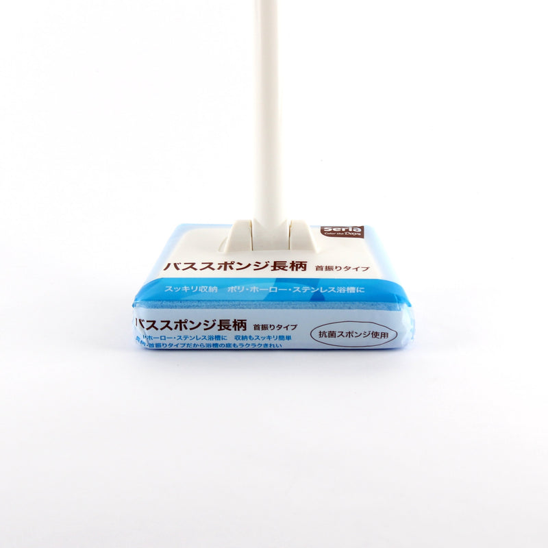 Bathroom Cleaning Sponge (Swing*w/Long Handle/BL*PK/60x13x7cm)