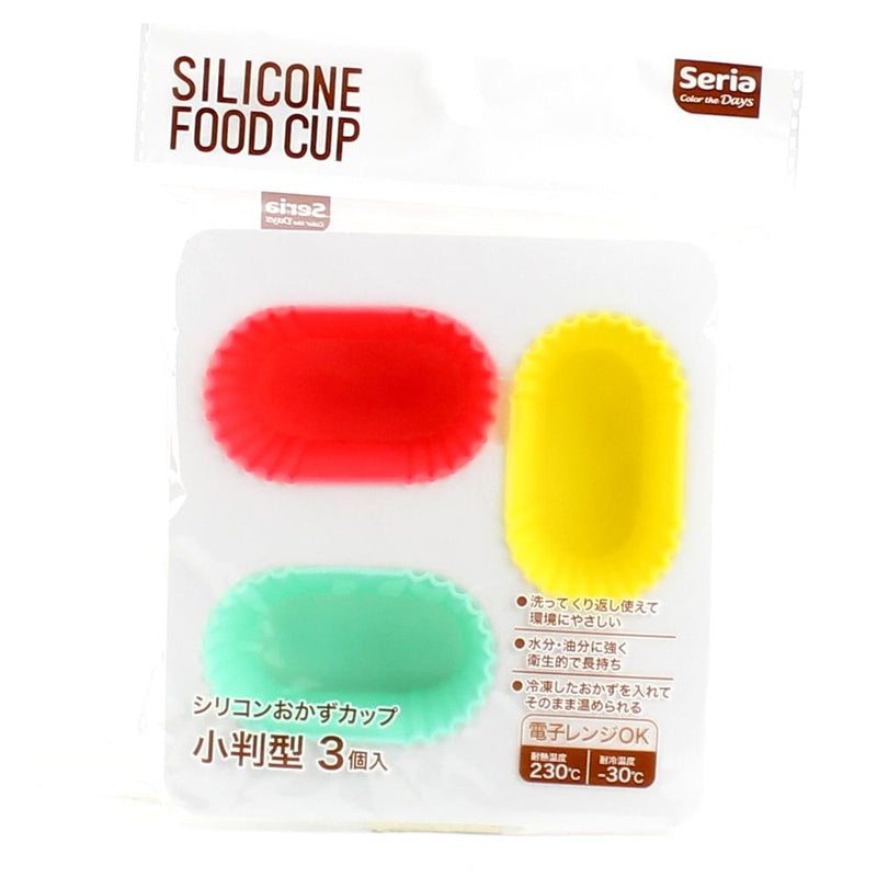 Silicone Food Cups (Silicone/3xCol/6x3.6x2.5cm (3pcs))