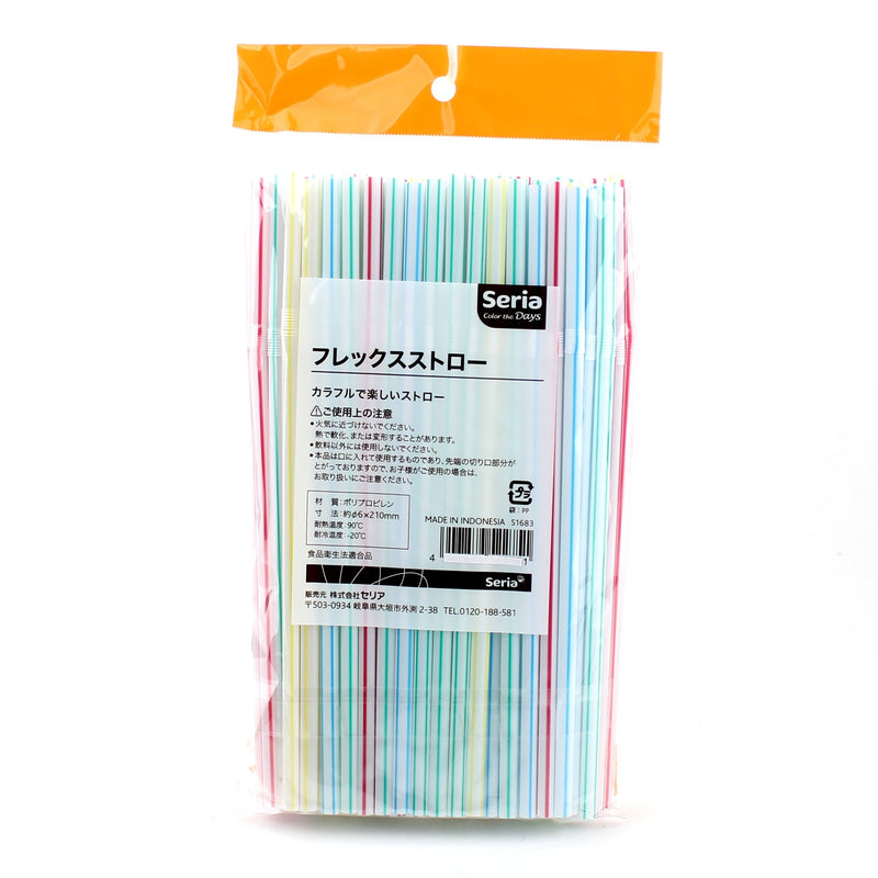 Disposable Plastic Straws (Flexible/Colourful/21cm/d.0.6cm (100pcs))