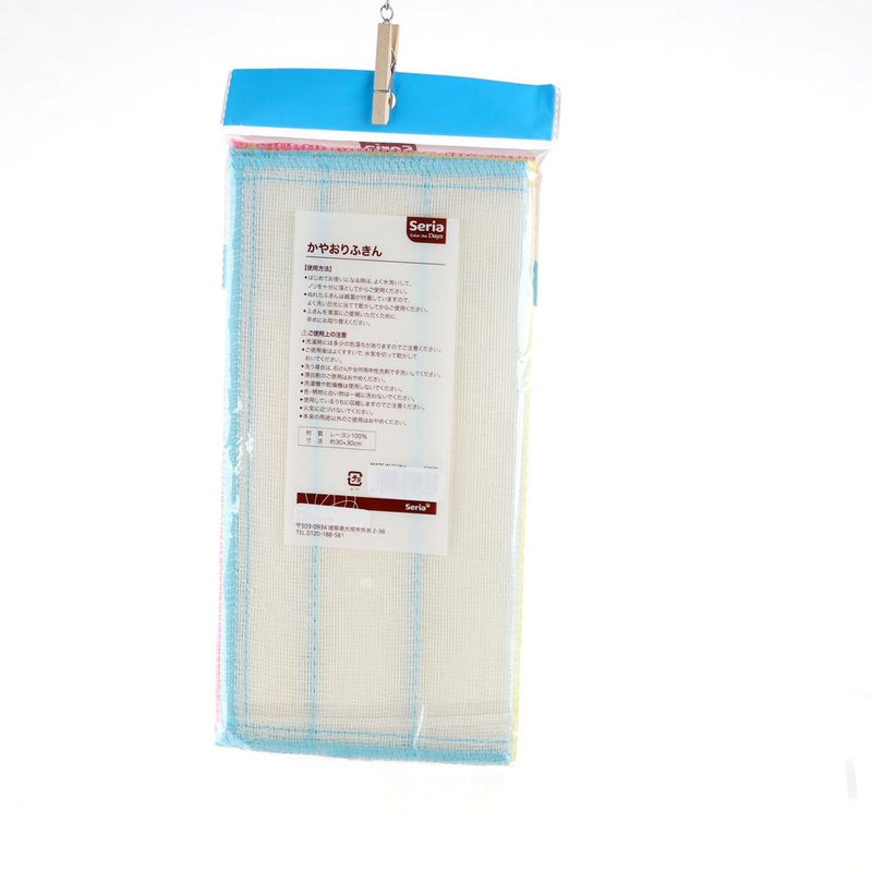 Cleaning Cloth (Mosquito Netting/3xCol/30x30cm (3pcs))