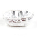 Disposable Foil Food Cup (Aluminum/Oval/SL/6.5x2.9x2.9cm (60pcs))
