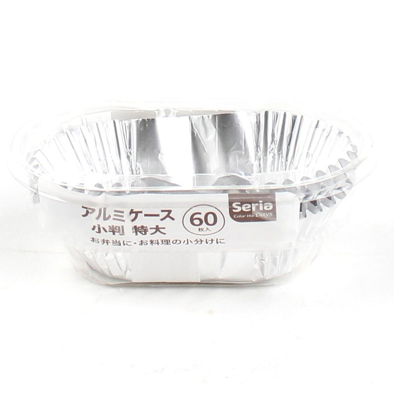 Disposable Foil Food Cup (Aluminum/Oval/SL/6.5x2.9x2.9cm (60pcs))