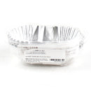 Disposable Foil Food Cup (Aluminum/Oval/SL/6.5x2.9x2.9cm (60pcs))