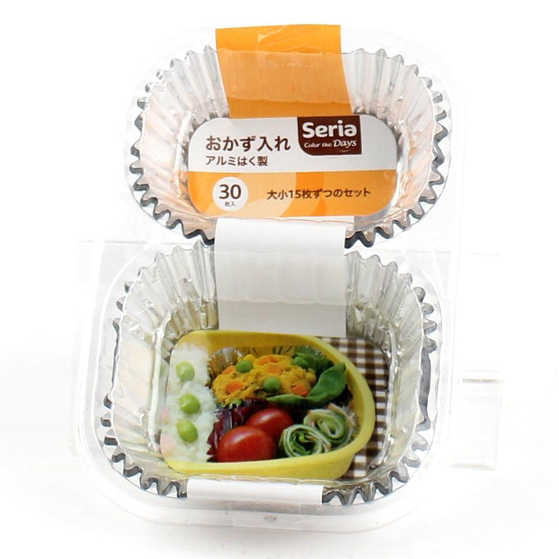 Disposable Foil Food Cup (Aluminum/SL/6x4.5x3cm (30pcs))