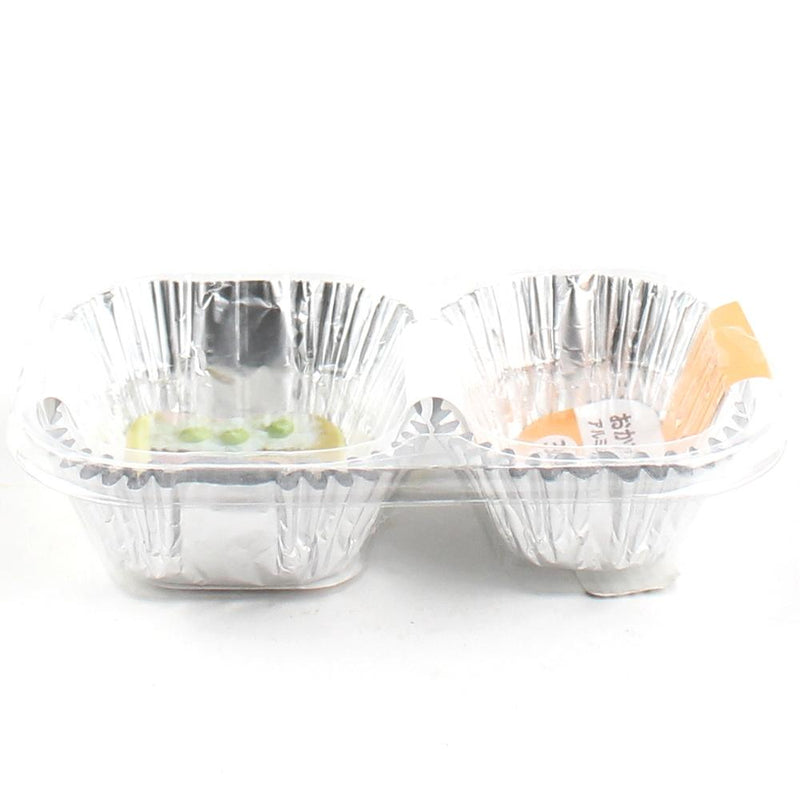 Disposable Foil Food Cup (Aluminum/SL/6x4.5x3cm (30pcs))
