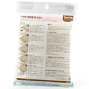 Clothing Compression Bag (Cushion*Futon/CL/100x90cm)