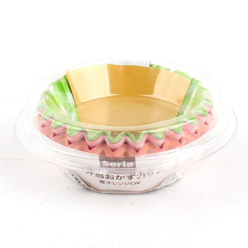 Microwavable disposable deals cups
