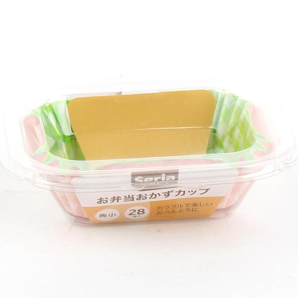 Disposable Paper Food Cups (Microwavable/Square/GR/6.7x4.7x2.7cm (28pcs))