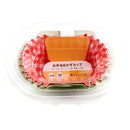 Disposable Paper Food Cups (Microwavable/Oval/RD/5.5x2.2x3cm (36pcs))