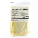 Garment Cover - Dress (w/Zipper/Dress/BE/BL*BE/YL/110x60cm)