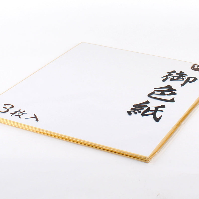 Signature Board (WT/24x27cm (3pcs))