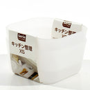 Container (Kitchen/CL/8.7x8.7x4.5cm (2pcs))