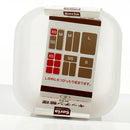Container (Kitchen/CL/8.7x8.7x4.5cm (2pcs))