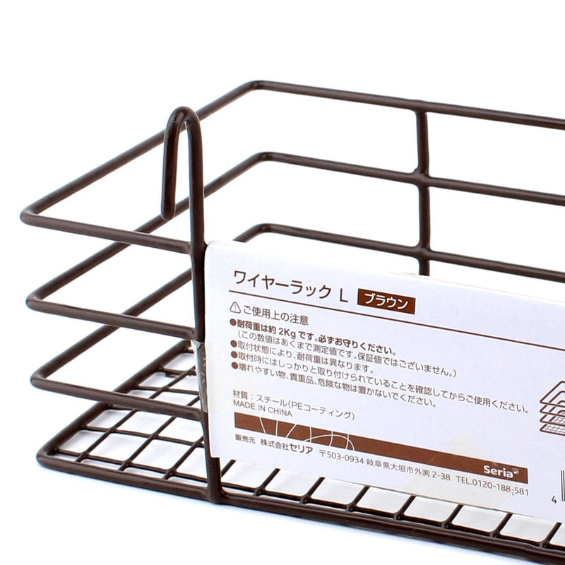 Brown Wire Shelf (11.x27.5x10cm)