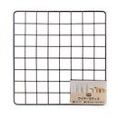Nrown Wire Mesh (29.5x29.5cm)