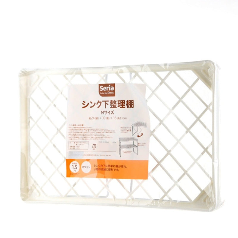 Shelf Insert (White/39x24x18cm)