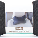 Neck Cushion for Car