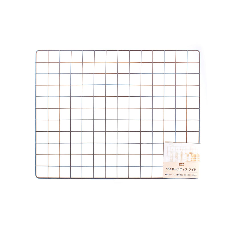 Brown Wire Mesh (40.5x51.5cm)