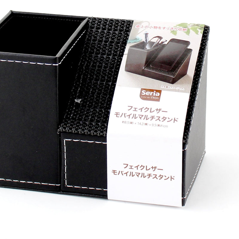 Cell Phone Stand (BK/8.5x14.2x9.5cm)