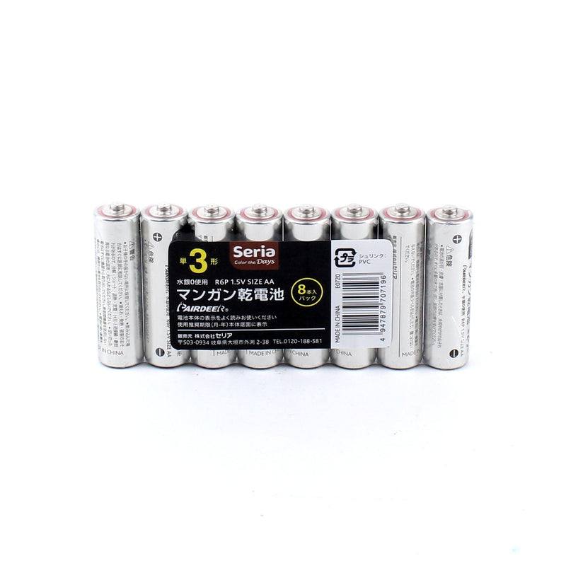 Manganese AA Batteries (8pcs)