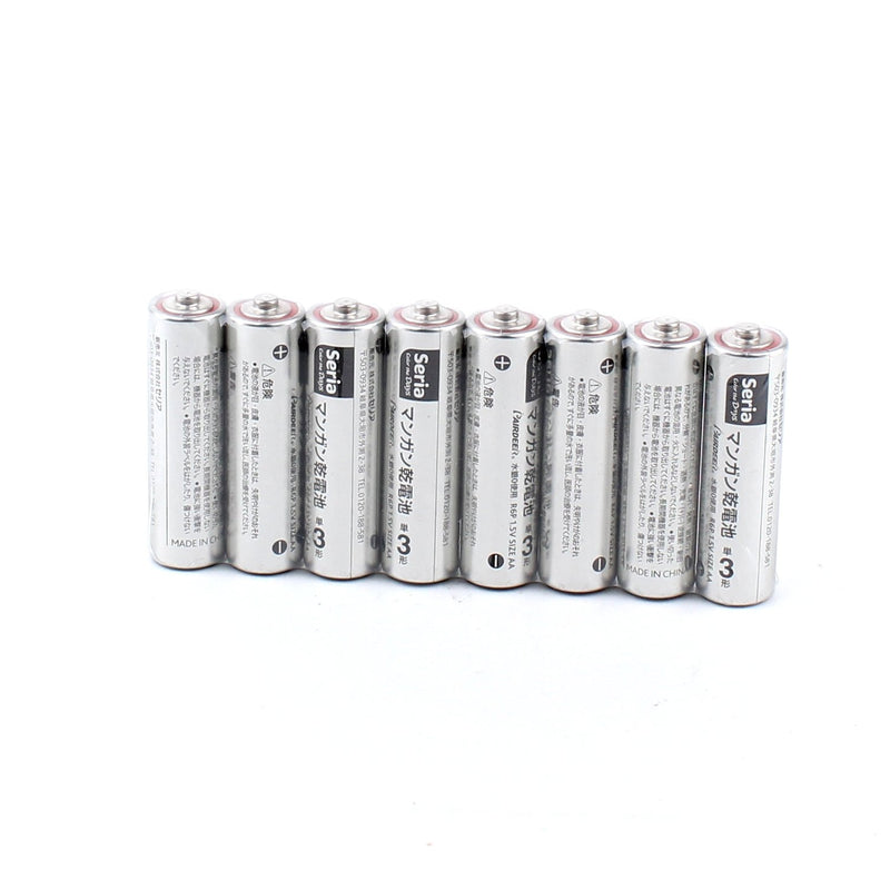 Manganese AA Batteries (8pcs)