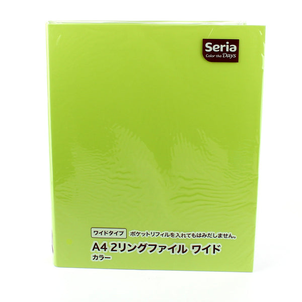 A4 Binder (2 Rings/3xCol/31.5x25cm)