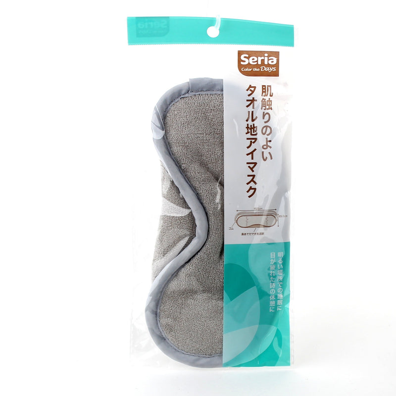 Eye Mask (Terrycloth/GY/20x9.5cm)