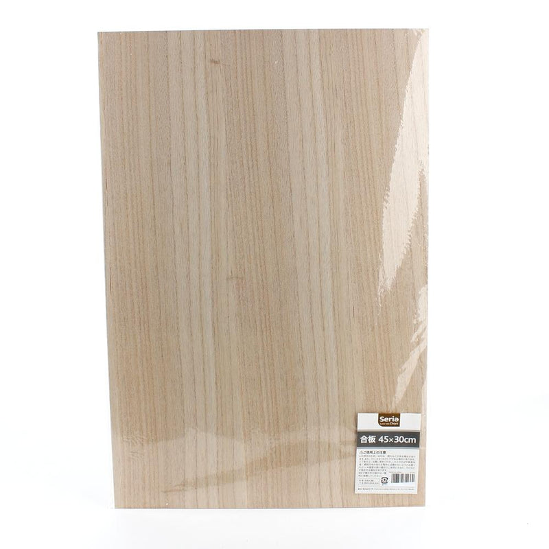 Wood Board (BN/45x30x0.3cm)
