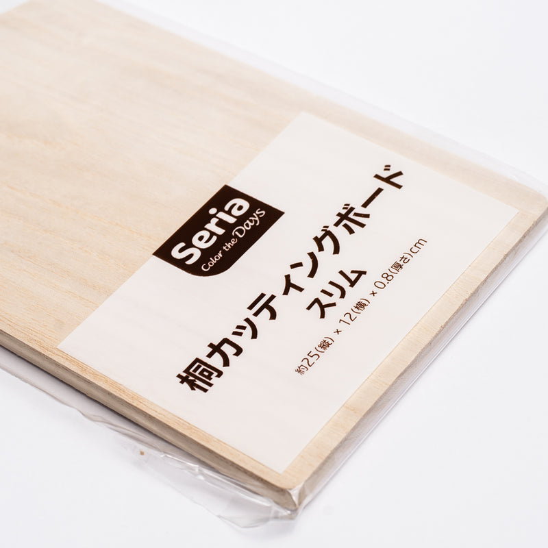 Cutting Board (25x12cm)