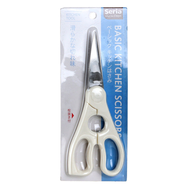 Kitchen Scissors with Can Opener