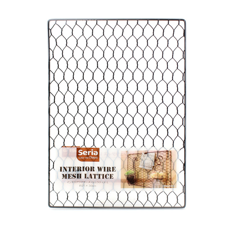 A4 Wire Mesh (BN/21x30cm)