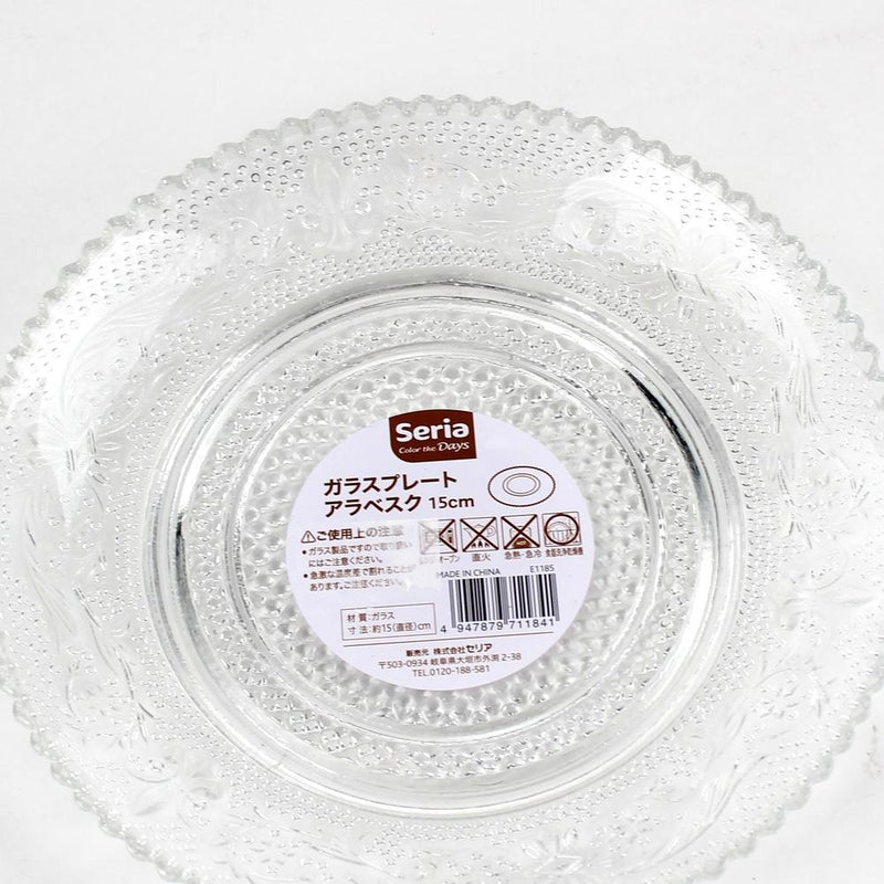 Plate (Glass/Flat/Arabesque/CL/15cm)