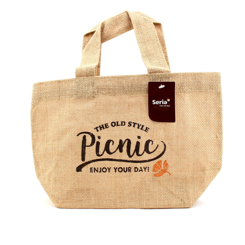 Bag (Jute/Boat Type/Typography/20x20x10.5cm)