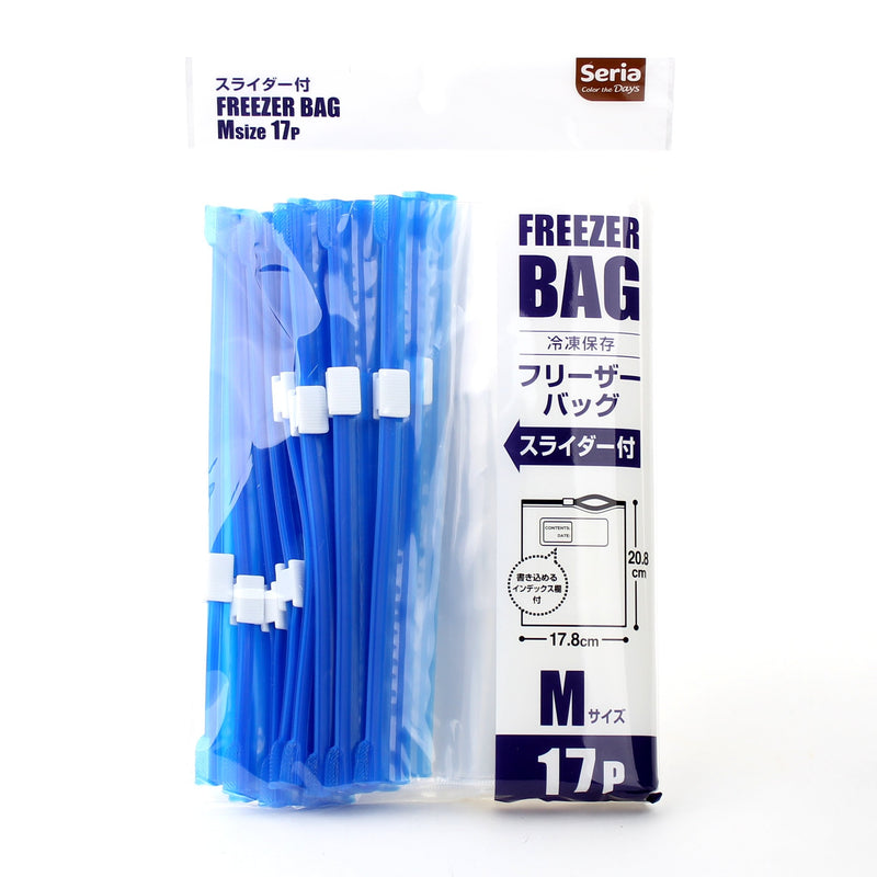 Plastic Freezer Bags (with slider(17Pcs))