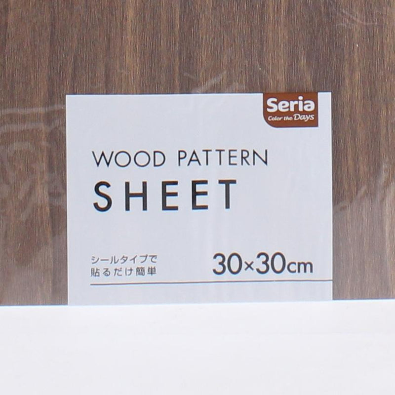 Wood Furniture Sticker