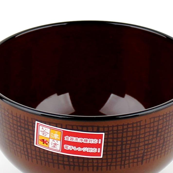 Lacquer Bowl (Microwavable/BN/d.11.2x6.5cm)