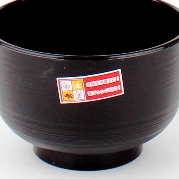 Lacquer Bowl (Microwavable/BK/d.11.8x8cm)