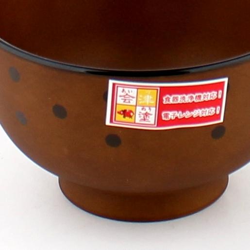 Lacquer Bowl (Women/Polka Dots*Crystal/BN/d.10.5x6.4cm)