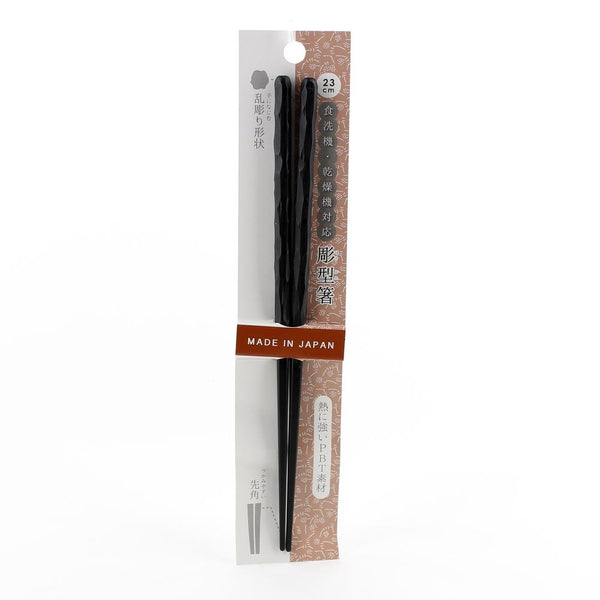 Chopsticks (BN*BK/23cm (1pr))